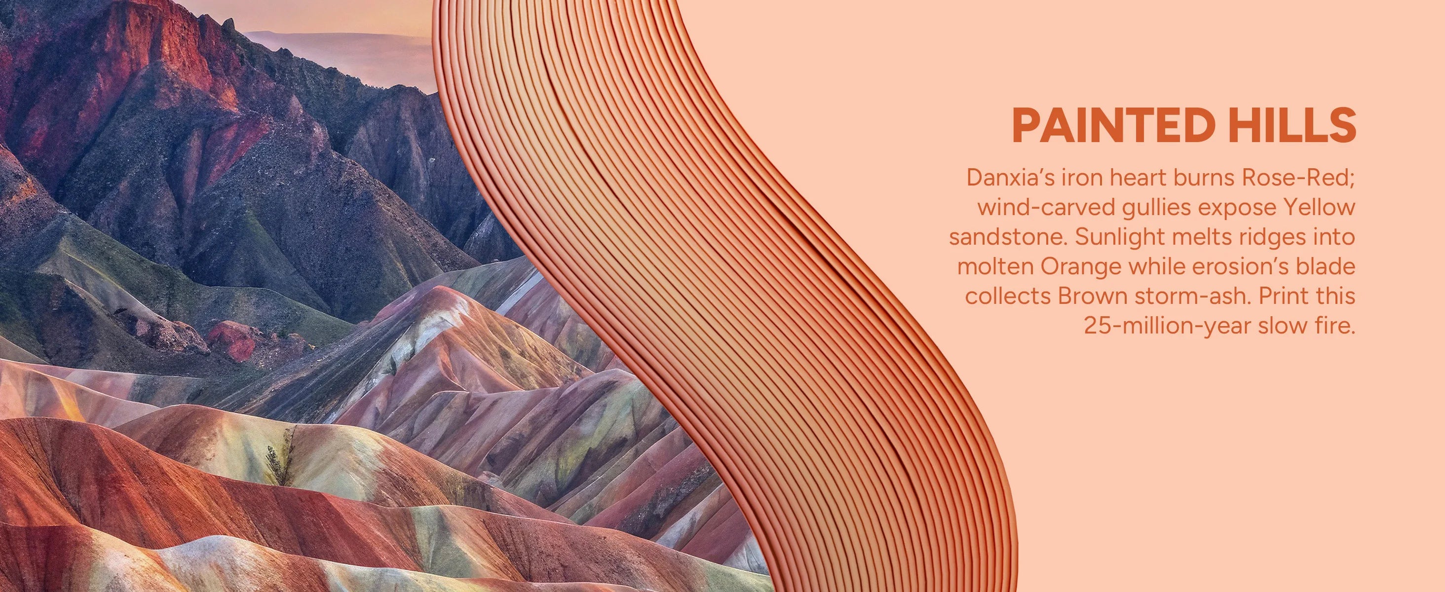 overture3d-feature-banner