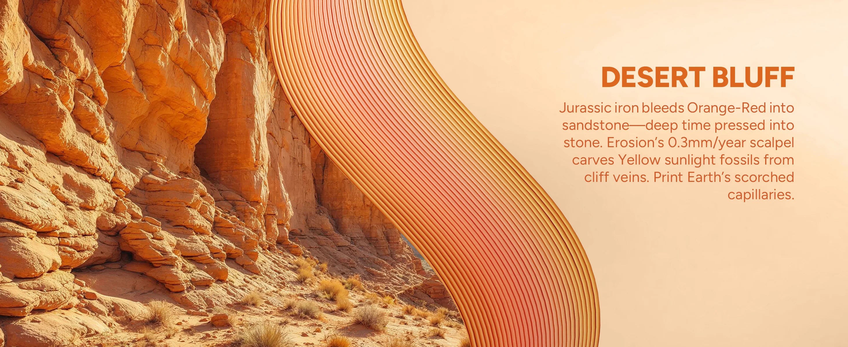 overture3d-feature-banner